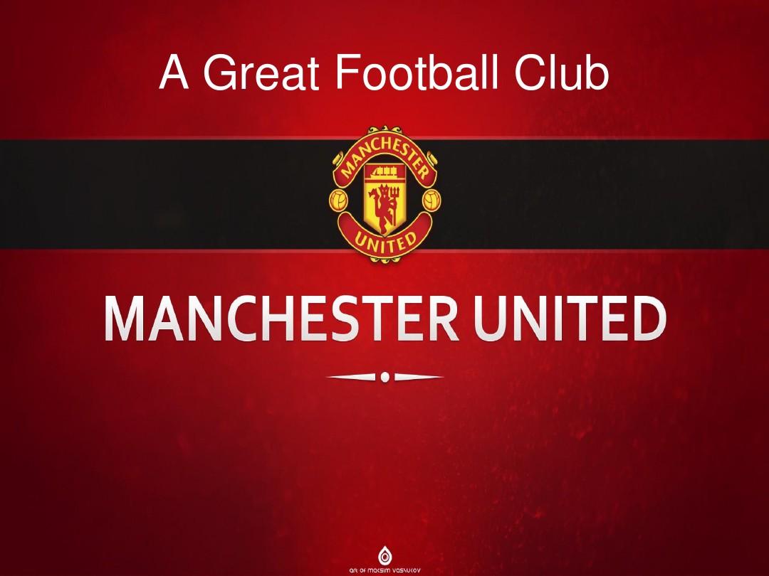 很可能因防 很可能因防